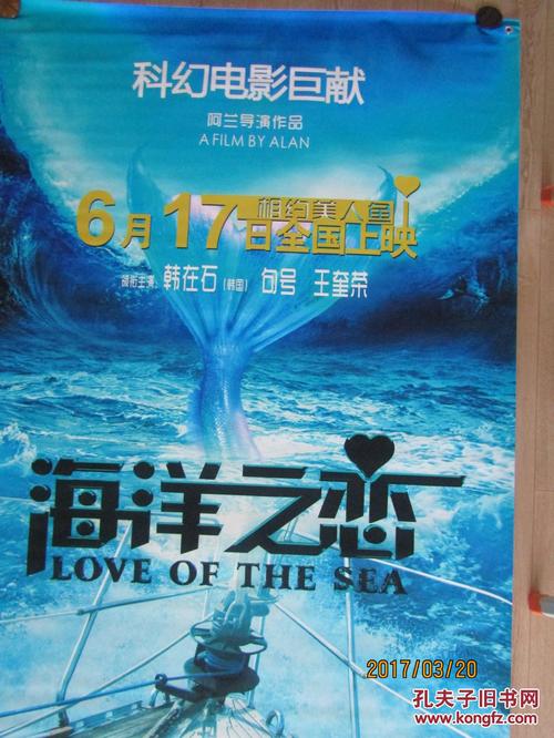 一比一仿诺威治大学毕业证